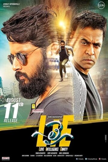 LIE-2017-Dual-Audio-Hindi-Telugu-Movie