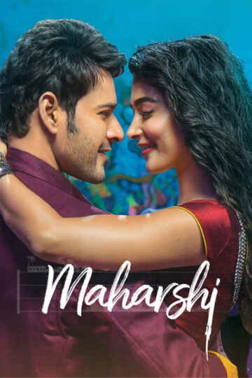 Maharshi-2019-Dual-Audio-Hindi-Telugu-Movie