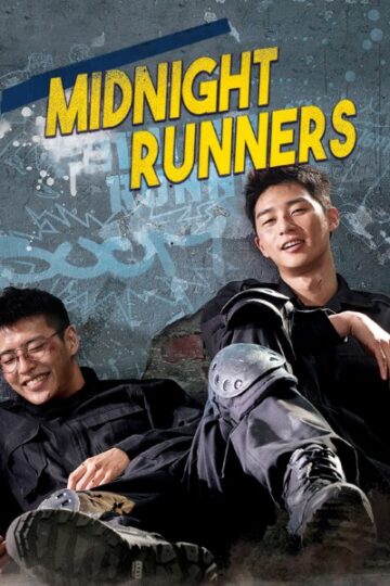 Midnight-Runners-2017-Movie