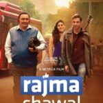 Rajma-Chawal-2018 (1)