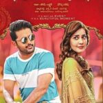 Srinivasa-Kalyanam-2018-UNCUT-Dual-Audio-Hindi-Telugu-Movie