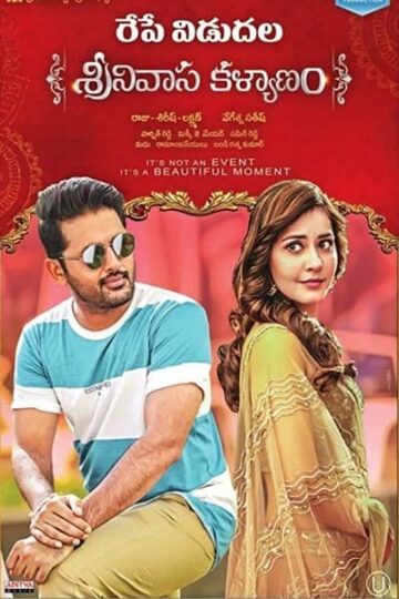 Srinivasa-Kalyanam-2018-UNCUT-Dual-Audio-Hindi-Telugu-Movie