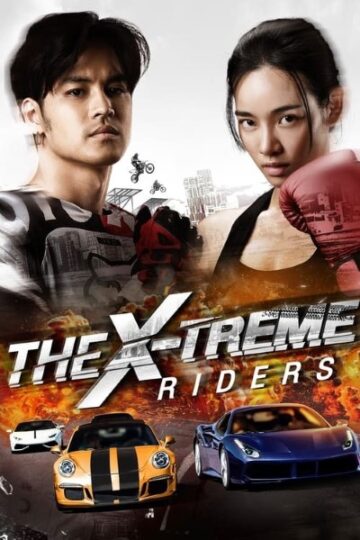 The-X-Treme-Riders-2023-Movie