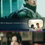 18X2-Beyond-Youthful-Days-2024