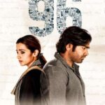 96-2018-Dual-Audio-Hindi-Tamil-Movie