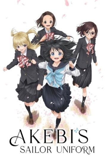 Akebis-Sailor-Uniform-series