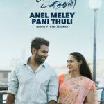 Anel-Meley-Panithuli-2022-Dual-Audio-Hindi-Tamil-Movie