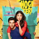 Behen-Hogi-Teri-2017