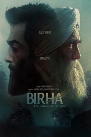 Birha-The-Journey-Back-Home-2022