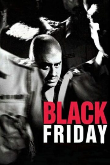 Black-Friday-2004