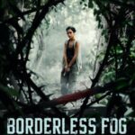 Borderless-Fog-2024-Movie (1)