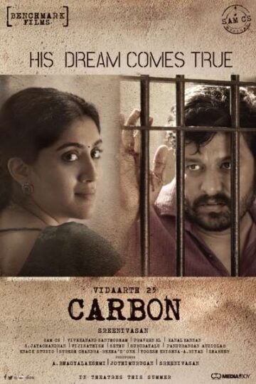 Carbon-2022-Dual-Audio-Hindi-Tamil-Movie