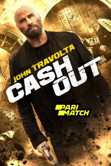 Cash-Out-2024