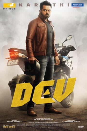 Dev-2019-Hindi-Movie