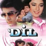 Dil-1990