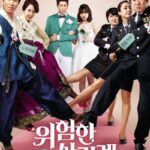 Enemies-In-Law-2015-Movie