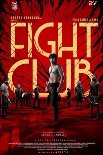 Fight-Club-2023-Movie