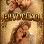 Ghudchadi-2023-Hindi-Movie