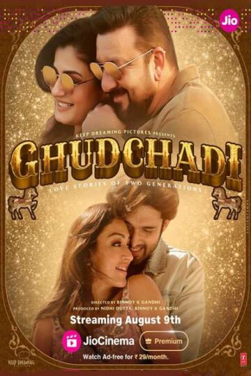 Ghudchadi-2023-Hindi-Movie