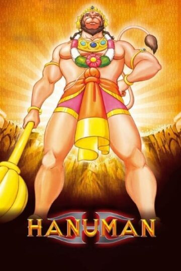 Hanuman-2005