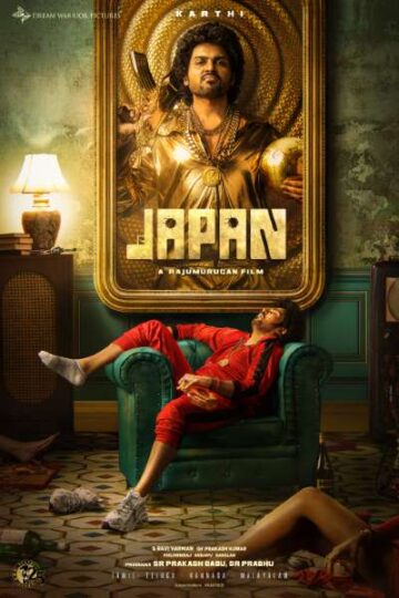 Japan-2023-Dual-Audio-Hindi-Tamil-Movie