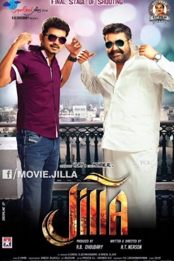 Jilla-2014-Movie