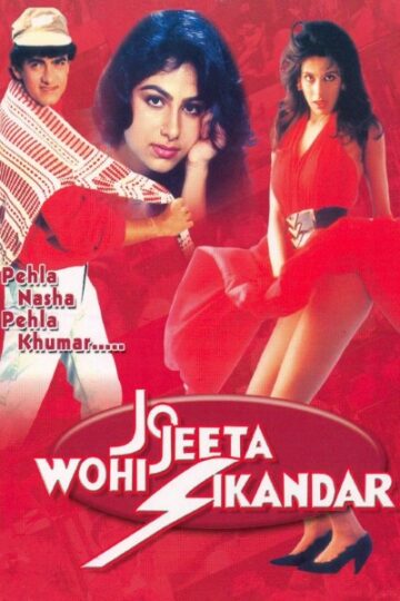 Jo-Jeeta-Wohi-Sikandar-1992