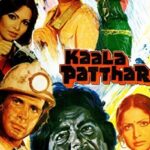 Kaala-Patthar-1979