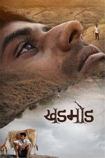 Khadmod-2024-Marathi-Movie