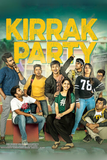 Kirrak-Party-2018-Dual-Audio-Hindi-Telugu-Movie