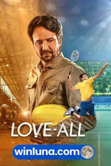 Love-All-2023-Hindi-Movie