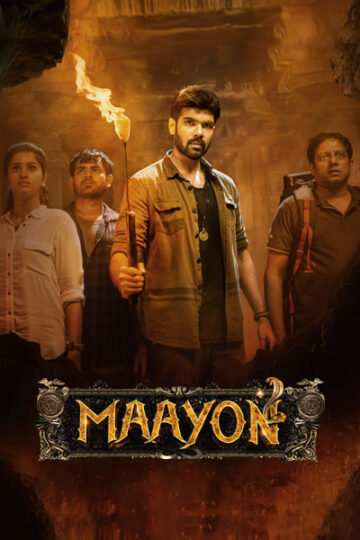 Maayon-2022-Dual-Audio-Hindi-Tamil-Movie