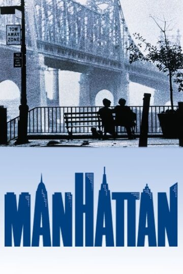 Manhattan-1979