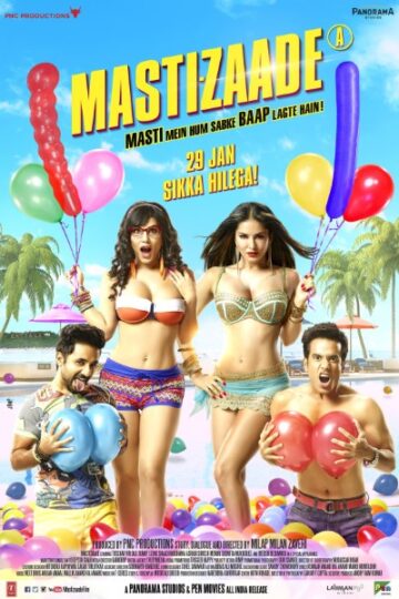 Mastizaade-2016 (1)