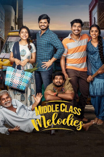 Middle-Class-Melodies-2020-Dual-Audio-Hindi-Telugu-Movie