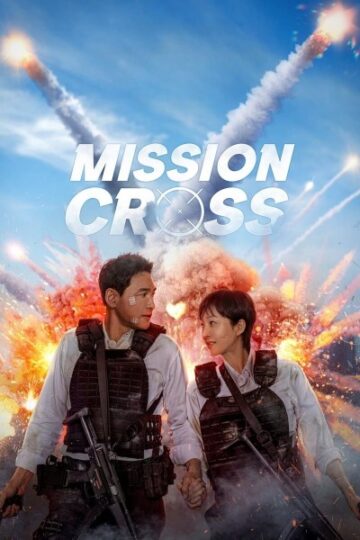 Mission-Cross-2024-Movie