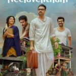 Neelavelicham-2023-Movie