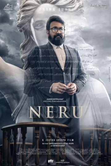 Neru-2023-Movie