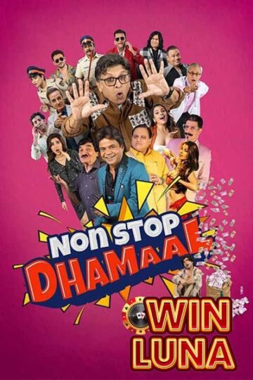 Non-Stop-Dhamaal-2023-Hindi-Movie