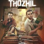 Por-Thozhil-2023-Dual-Audio-Hindi-Tamil-Movie