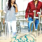 Premam-2016-Dual-Audio-Hindi-Telugu-Movie