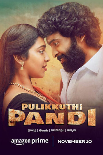 Pulikkuthi-Pandi-2021-Hindi-Dubbed-Movie