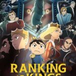 Ranking-of-Kings