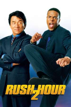 Rush-Hour-2-2001-Dual-Audio-Hindi-English-Movie