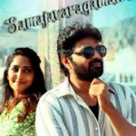 Samajavaragamana-2023-Dual-Audio-Hindi-Studio-DUB-Telugu-Movie