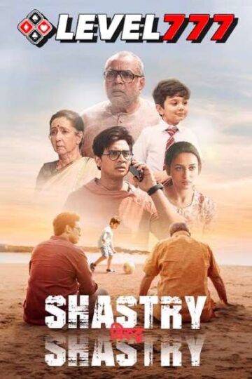 Shastry-Viruddh-Shastry-2023-Hindi-Movie