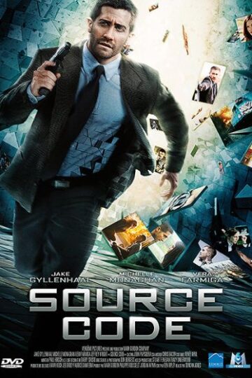 Source-Code-2011