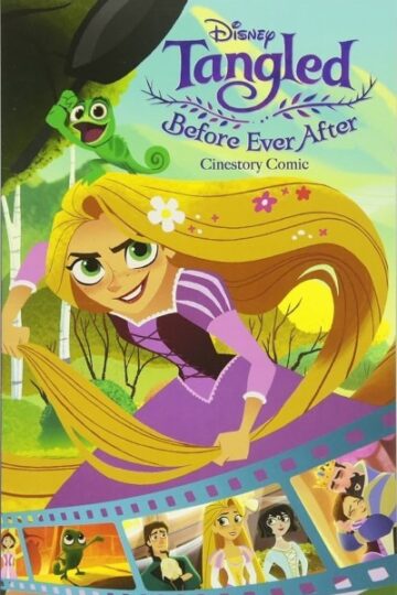 Tangled-Before-Ever-After-2017