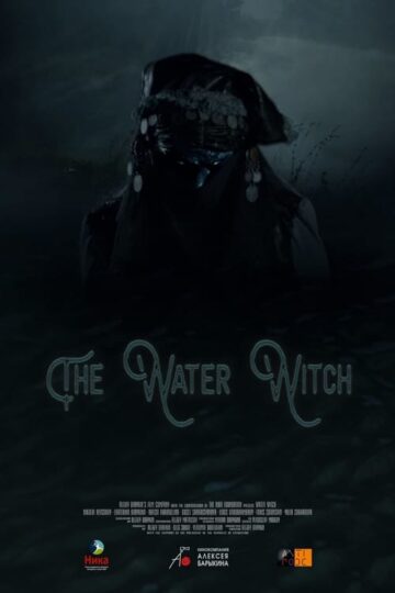 The-Water-Witch-2019