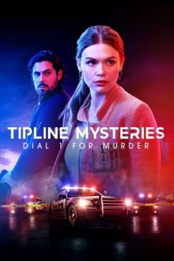 Tipline-Mysteries-Dial-1-For-Murder-2024